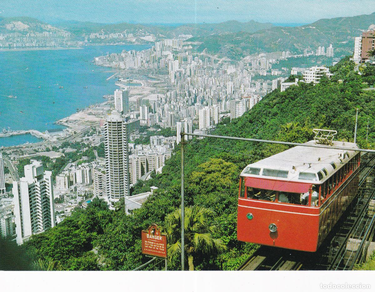 Postales: HONG KONG PEAK TRAMWAY - Foto 1