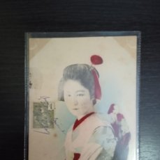 Postales: POSTAL JAPONESA ANTIGUA. GEISHA / MAIKO, PINTADA A MANO. MUYYY BONITA. JAPÓN, SIN CIRCULAR
