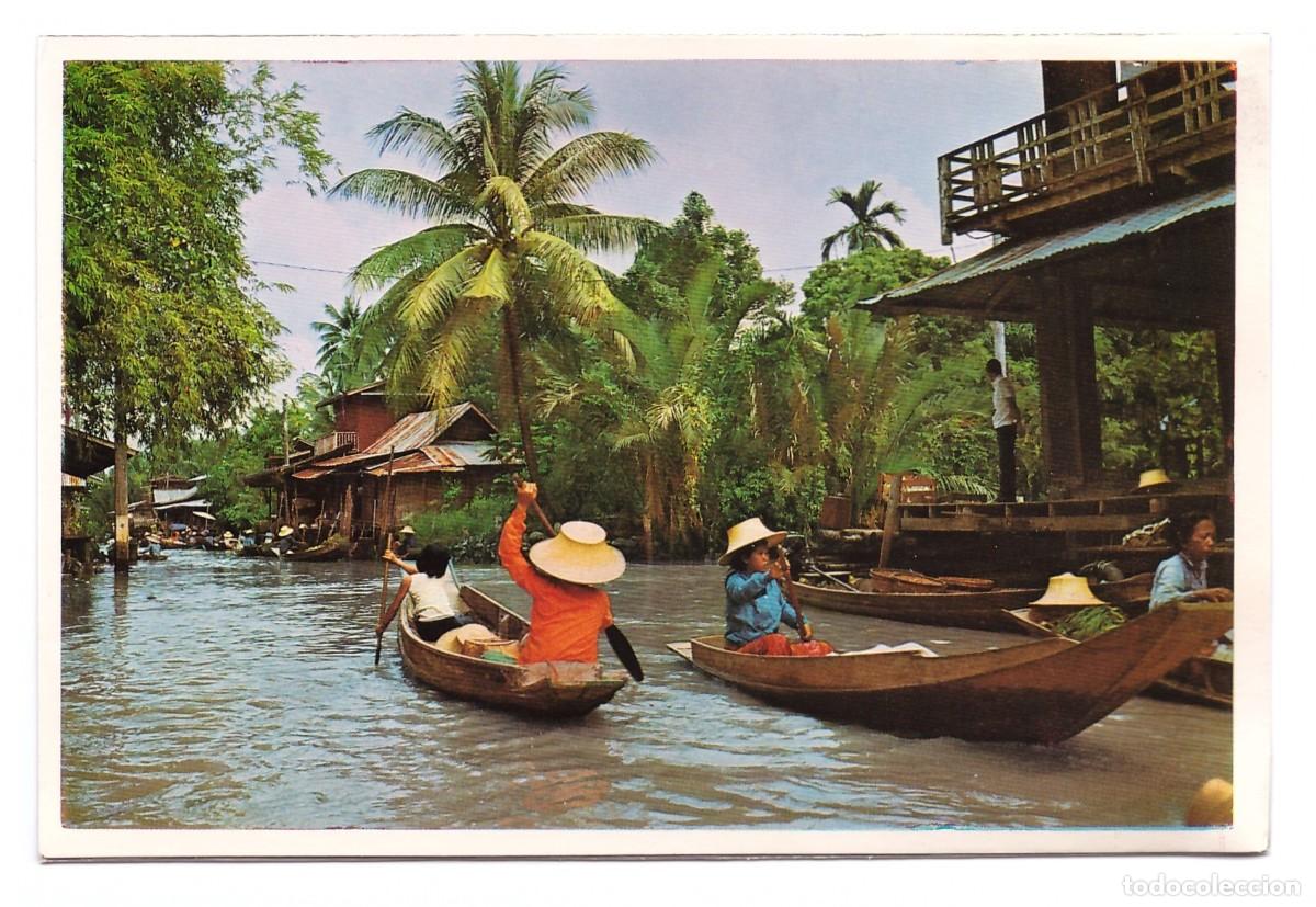 Postales: THAILAND - Foto 1