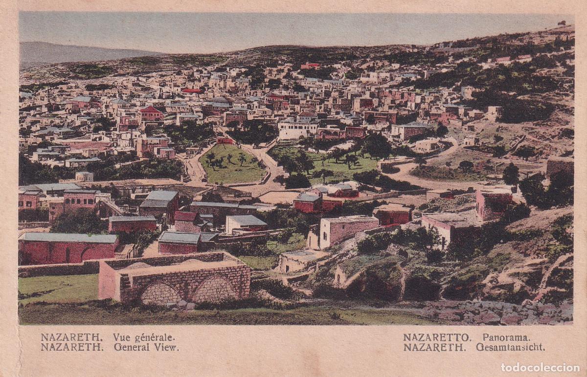 Postales: ISRAEL NAZARETH - Foto 1