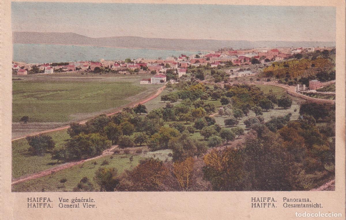 Postales: ISRAEL HAIFFA VISTA GENERAL - Foto 1