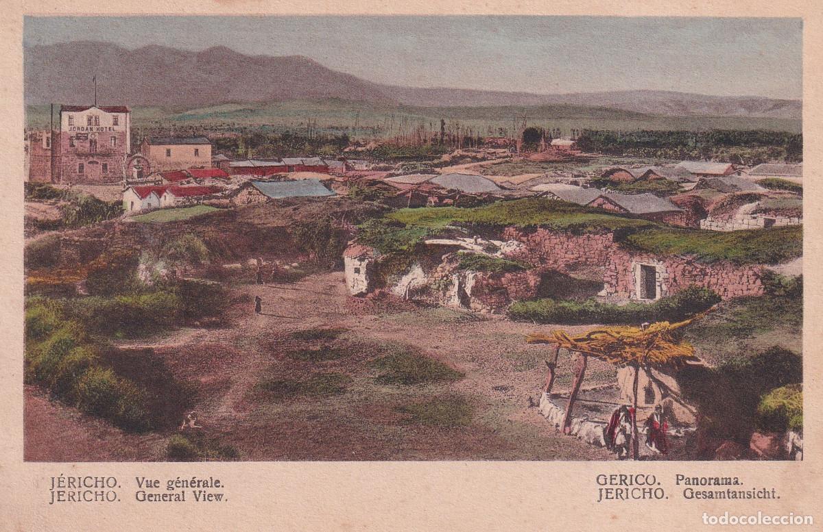 Postales: ISRAEL JERICHO VISTA GENERAL - Foto 1