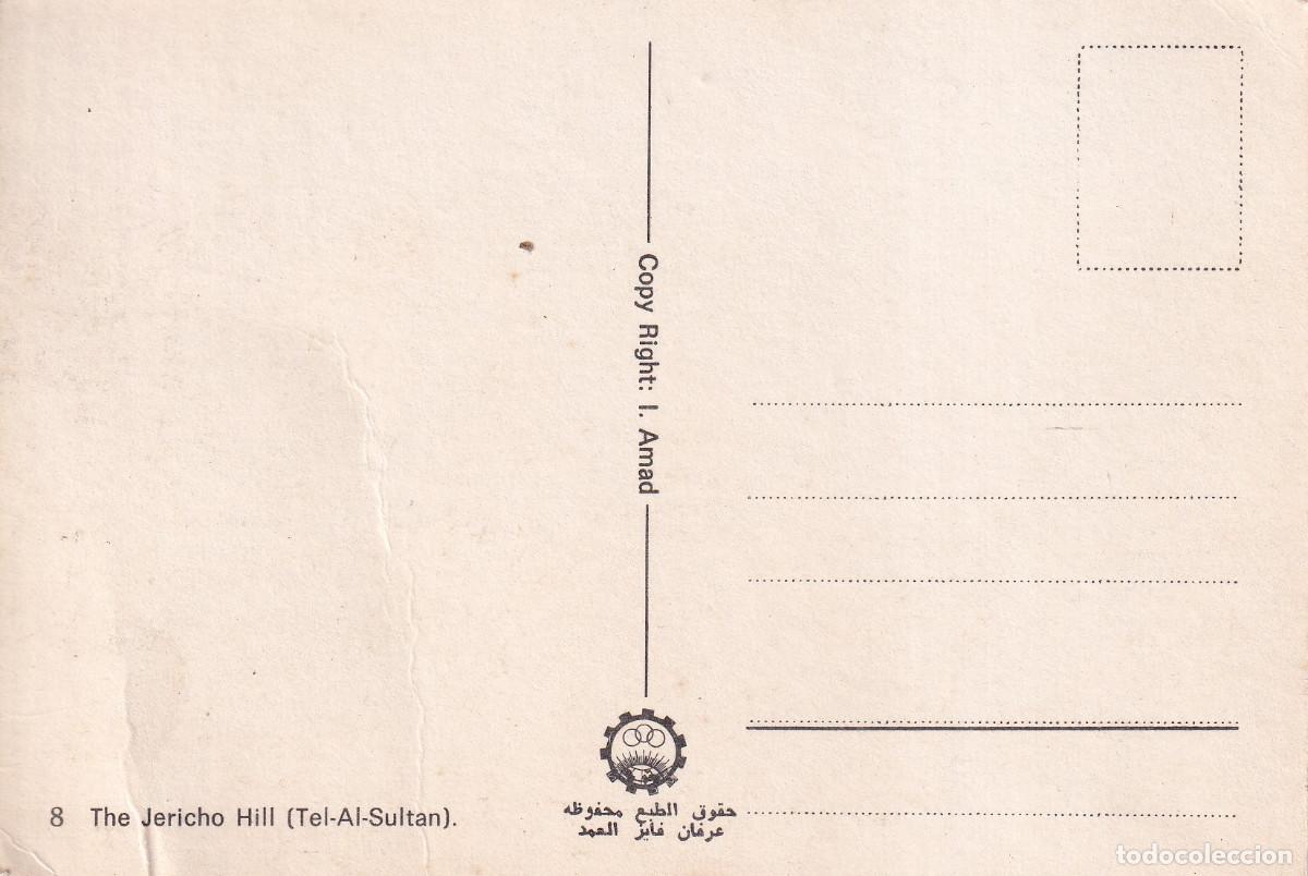 Postales: ISRAEL JERICHO - Foto 2