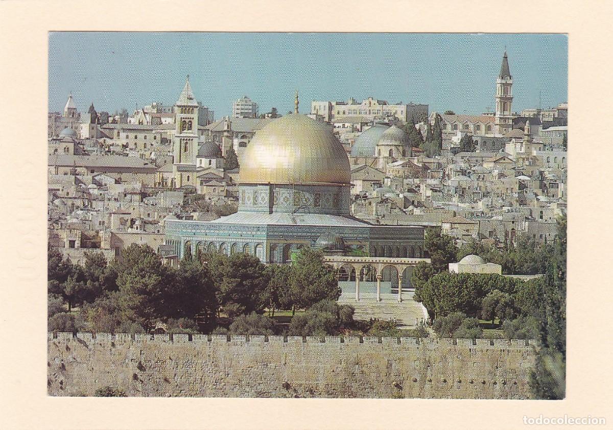 Postales: JERUSALEN (ISRAEL). CUPULA DE LA ROCA - Foto 1