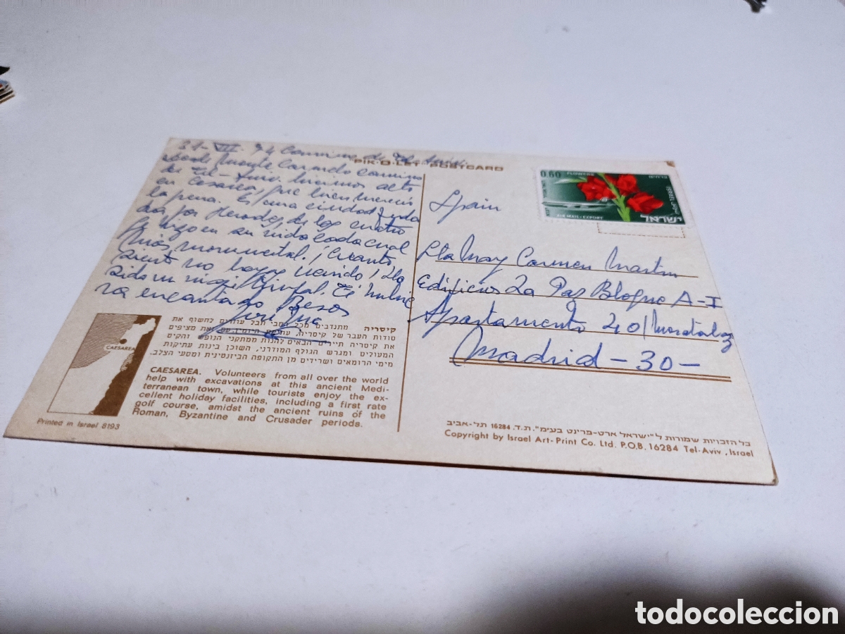 Postales: Postal Israel - Foto 2
