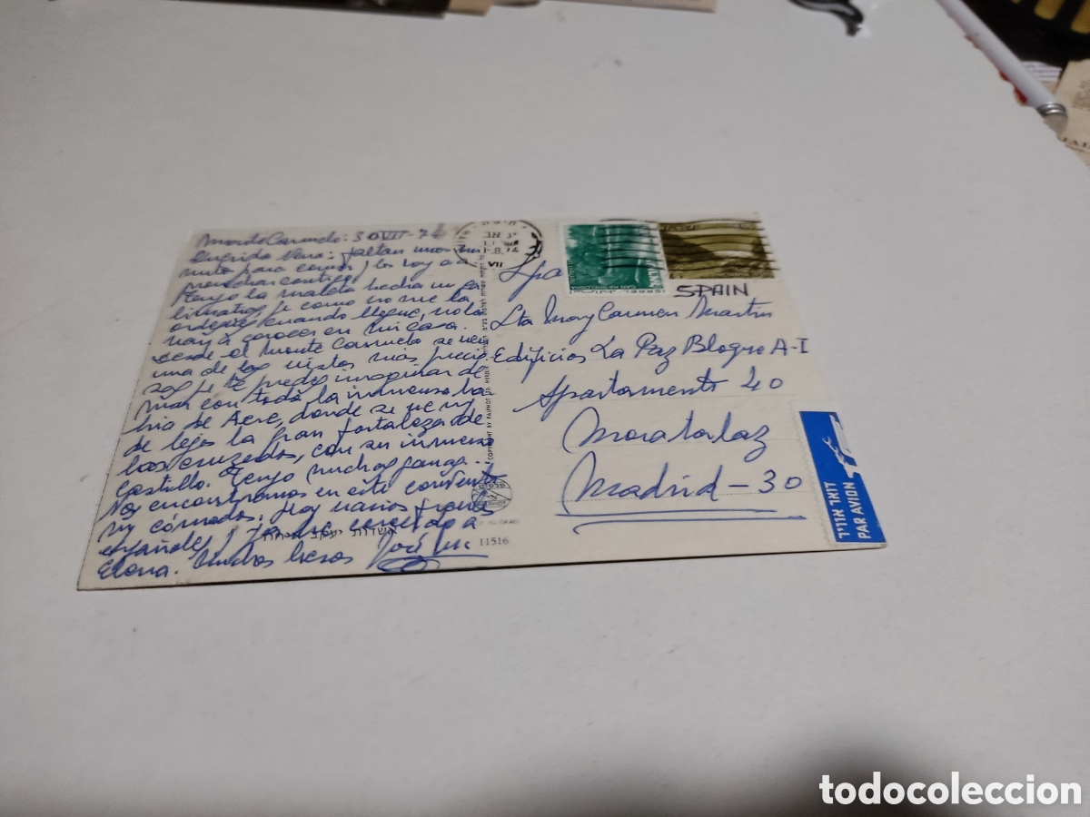 Postales: Postal Israel - Foto 2