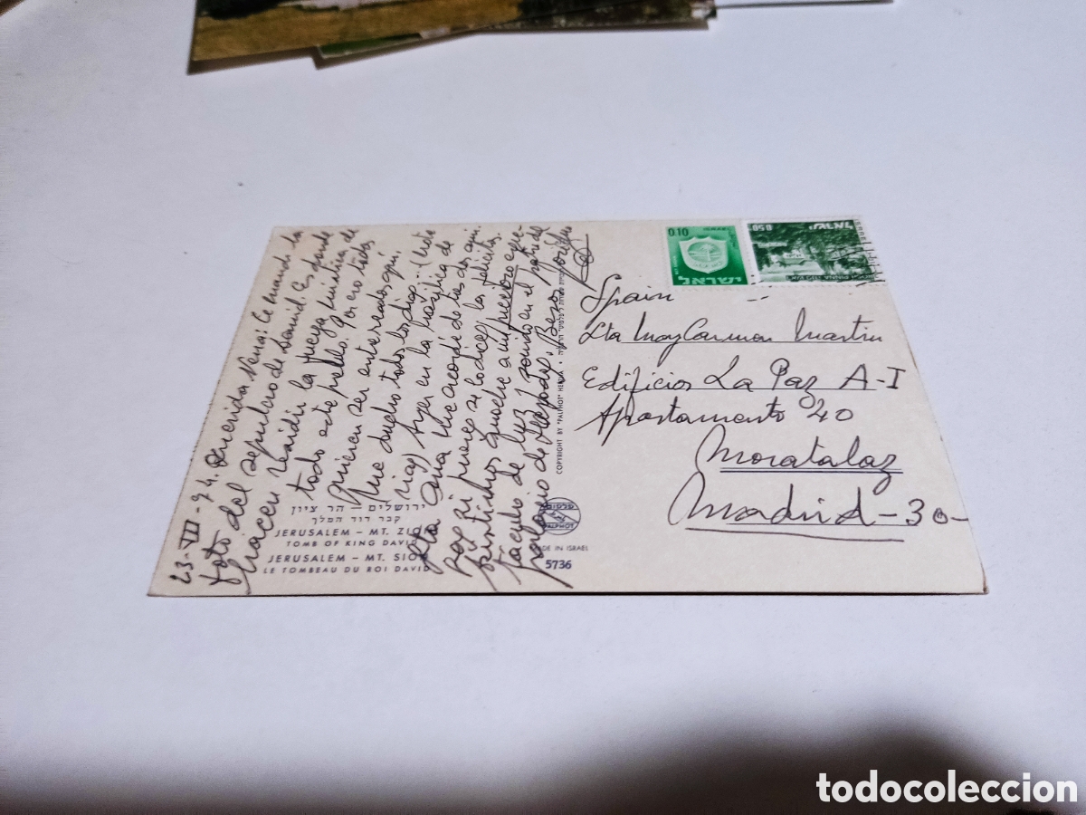 Postales: Postal Jerusal&eacute;n tumba Rey David? - Foto 2