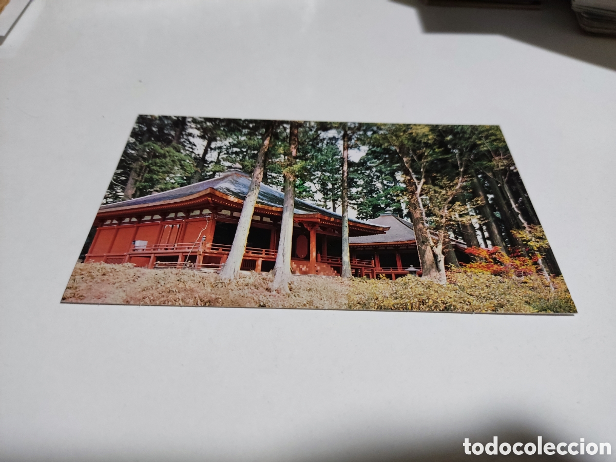 Postales: Postal Jap&oacute;n templo - Foto 1
