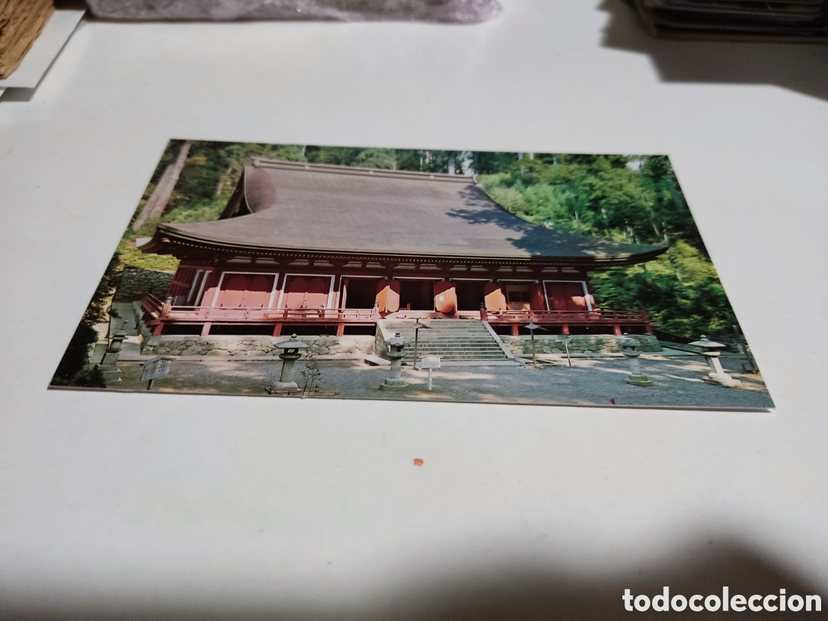 Postales: Postal Jap&oacute;n templo - Foto 1