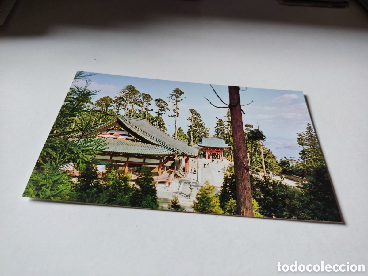 Postales: Postal Jap&oacute;n templo - Foto 1