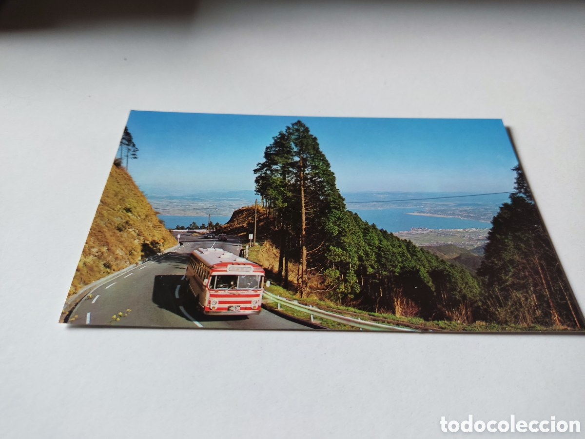 Postales: Postal Jap&oacute;n autob&uacute;s - Foto 1