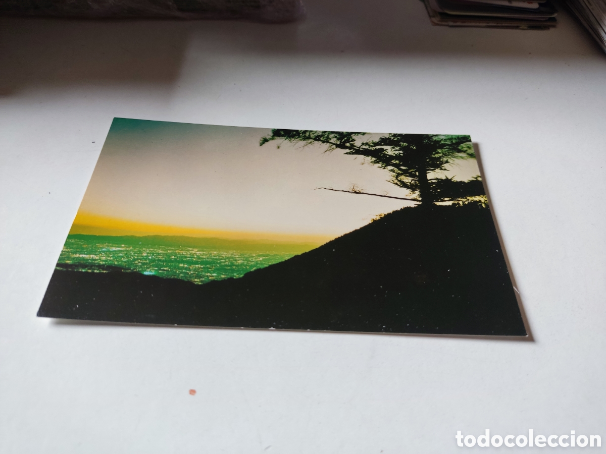 Postales: Postal Jap&oacute;n - Foto 1