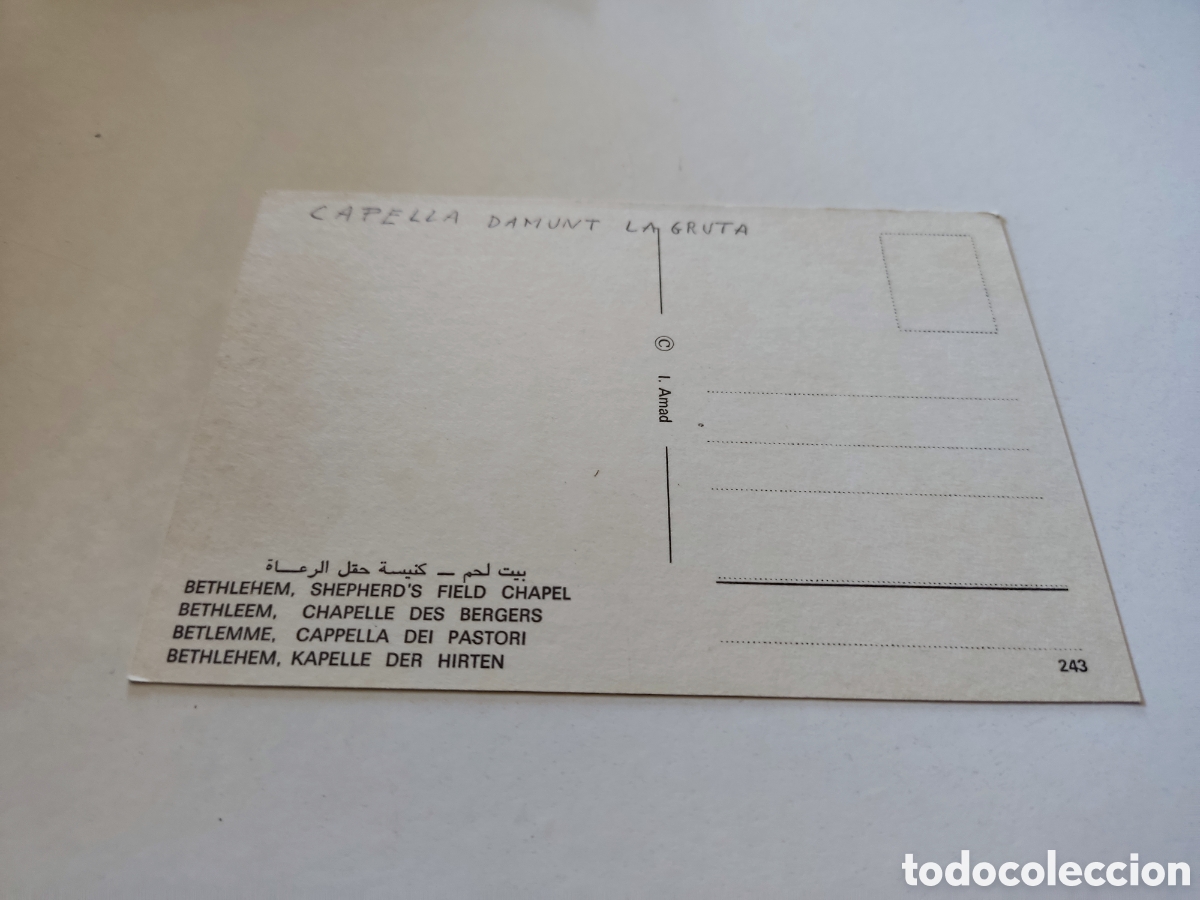 Postales: Postal Bel&eacute;n capilla - Foto 2