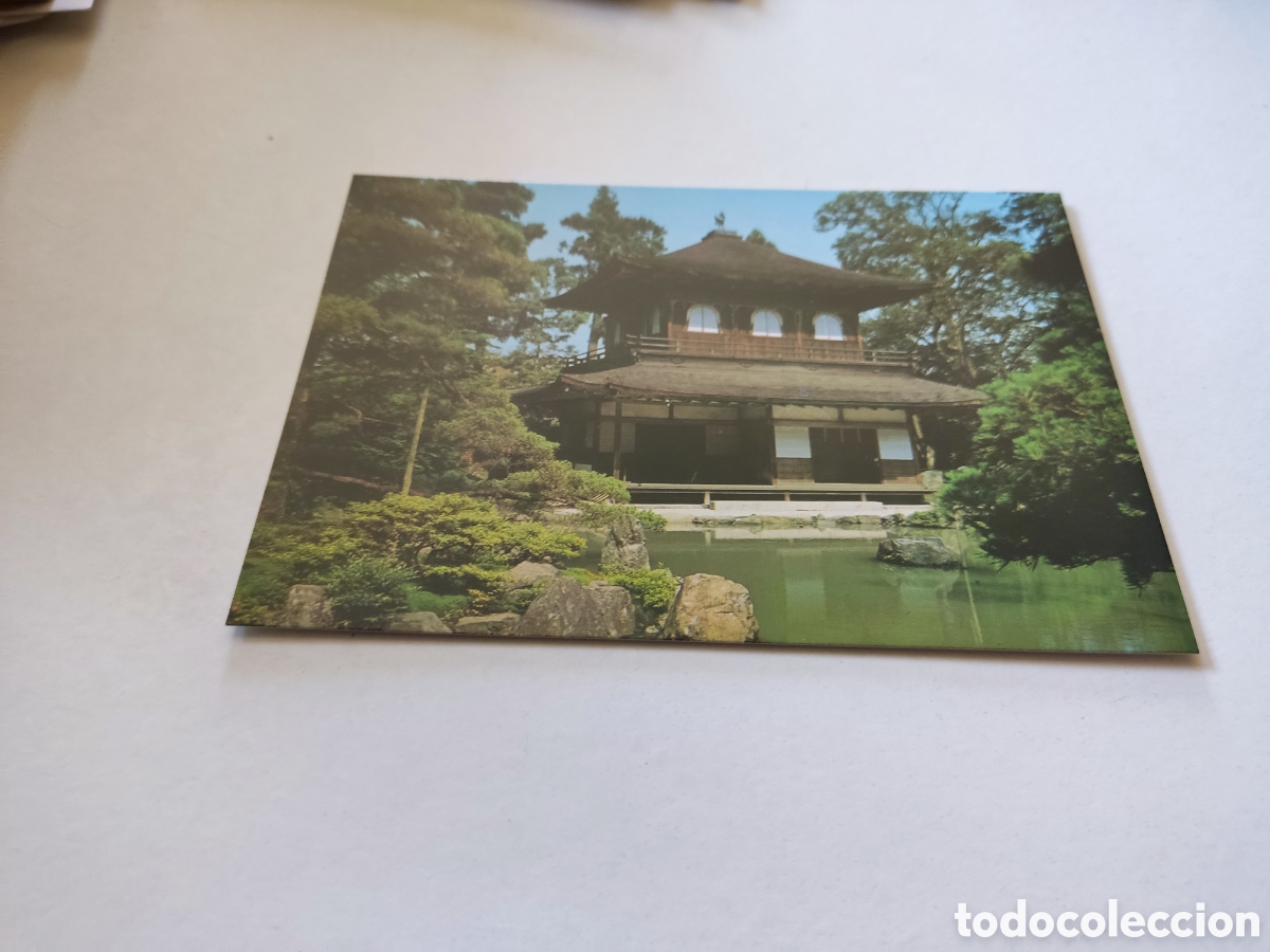 Postales: Postal Kyoto templo - Foto 1