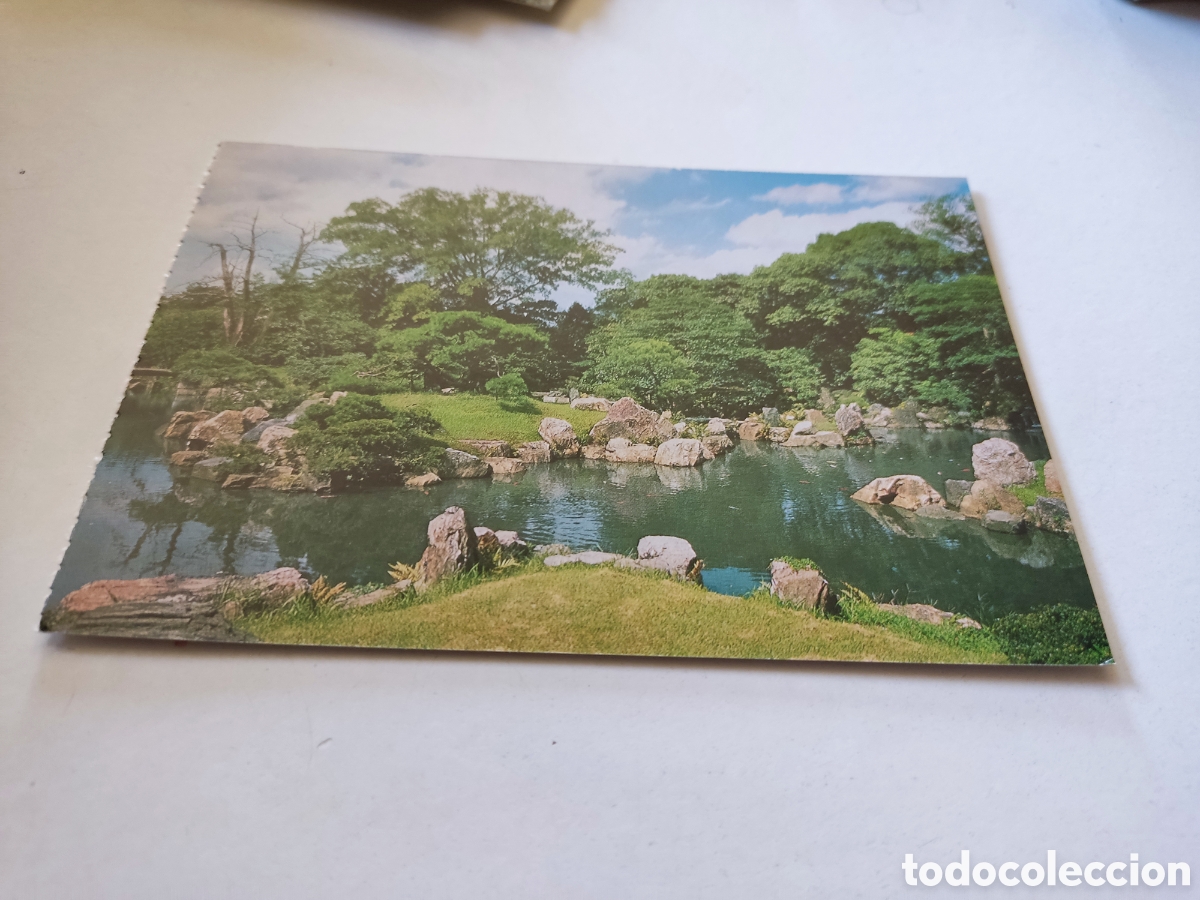 Postales: Postal Jap&oacute;n - Foto 1