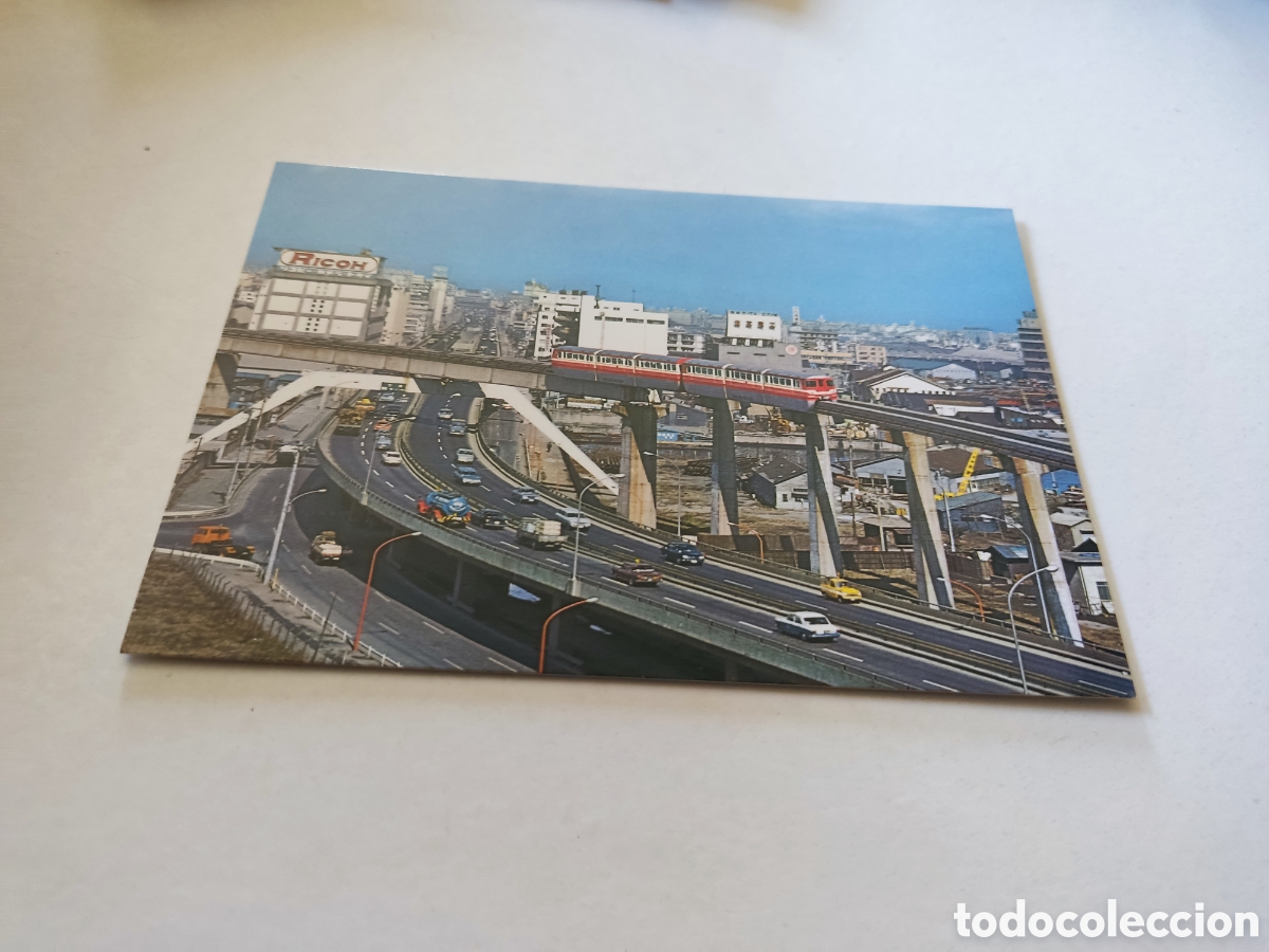 Postales: Postal Jap&oacute;n tren - Foto 1