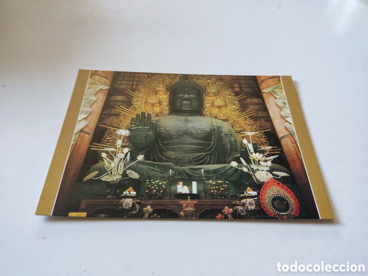 Postales: Postal altar Buda - Foto 1