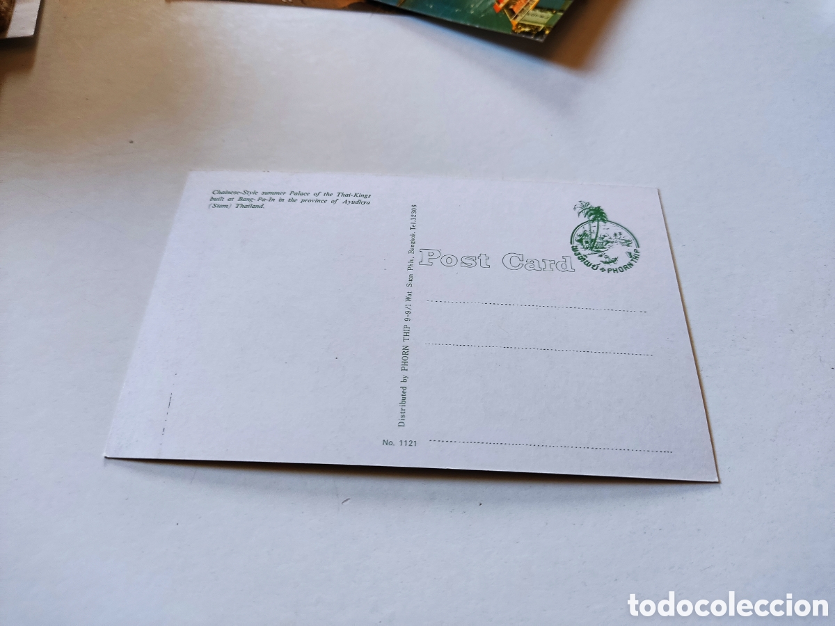 Postales: Postal Palacio, faro, Tailandia - Foto 2