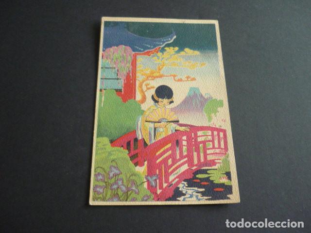 Postales: JAPON ESCENA POSTAL ILUSTRADA - Foto 1