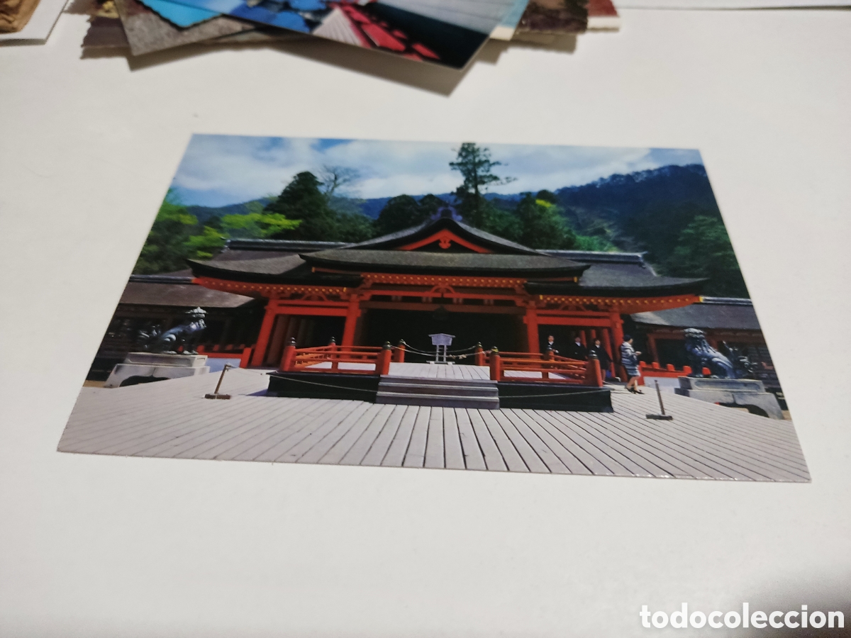 Postales: Postal Jap&oacute;n - Foto 1