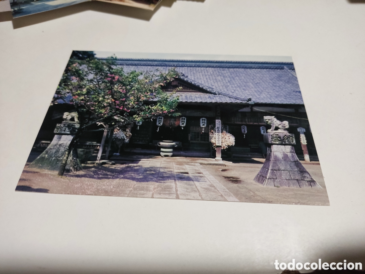 Postales: Postal Jap&oacute;n templo - Foto 1