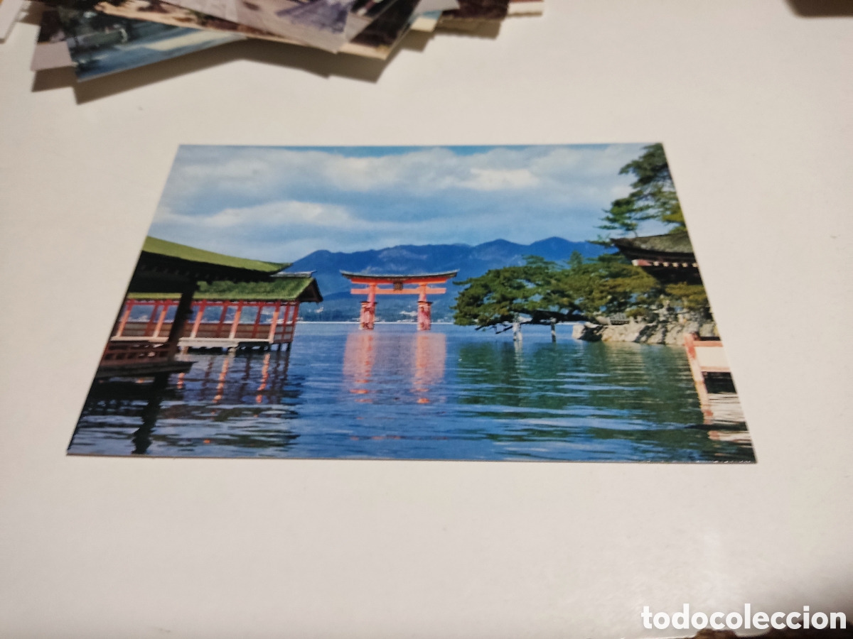 Postales: Postal Jap&oacute;n - Foto 1