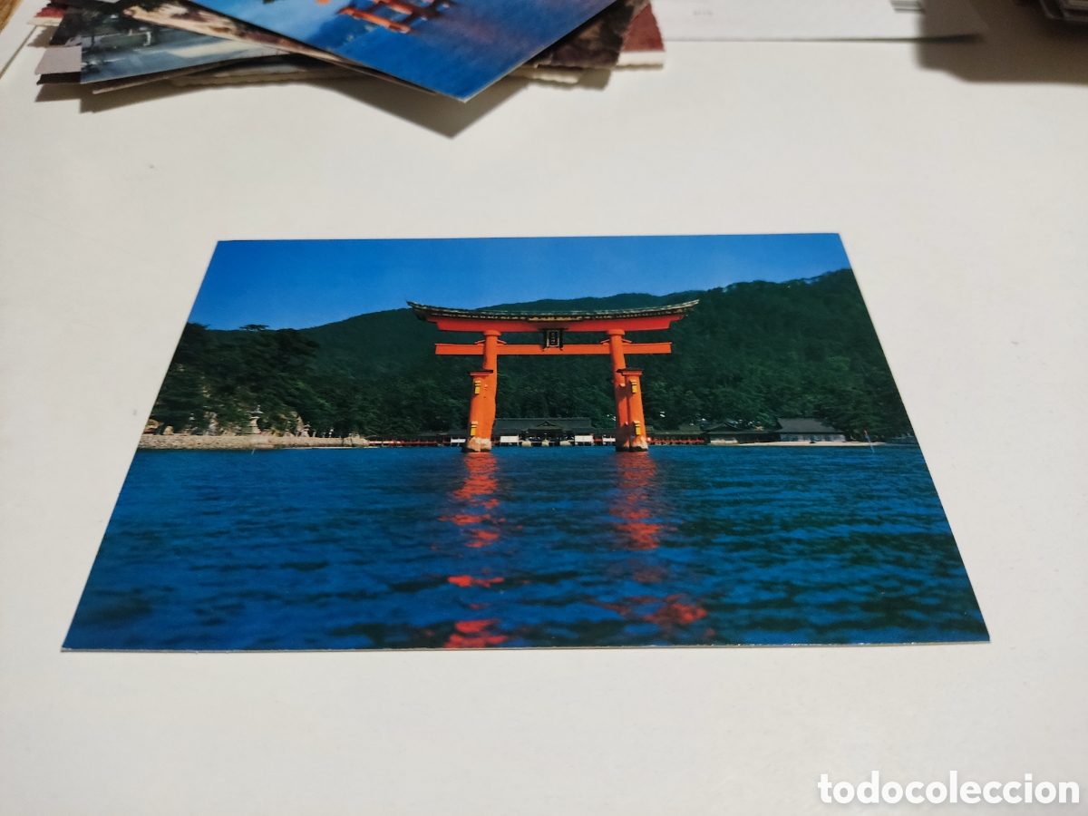 Postales: Postal Jap&oacute;n - Foto 1