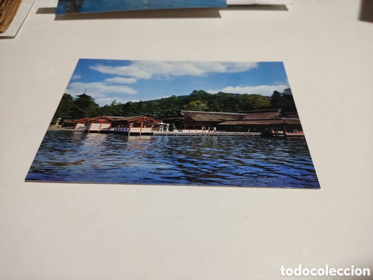 Postales: Postal Jap&oacute;n - Foto 1