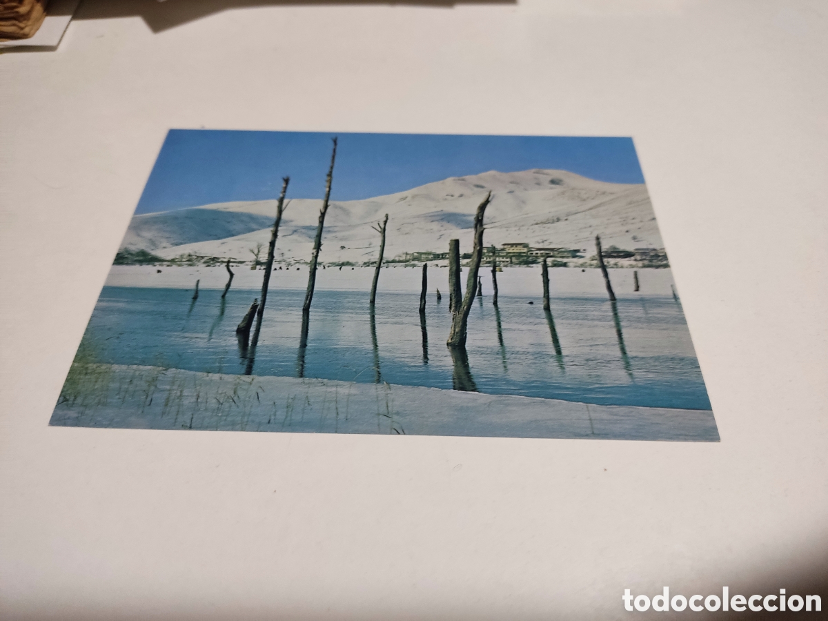 Postales: Postal Jap&oacute;n - Foto 1
