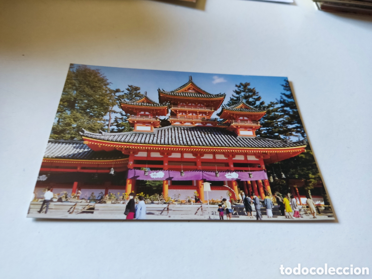 Postales: Postal templo Jap&oacute;n - Foto 1
