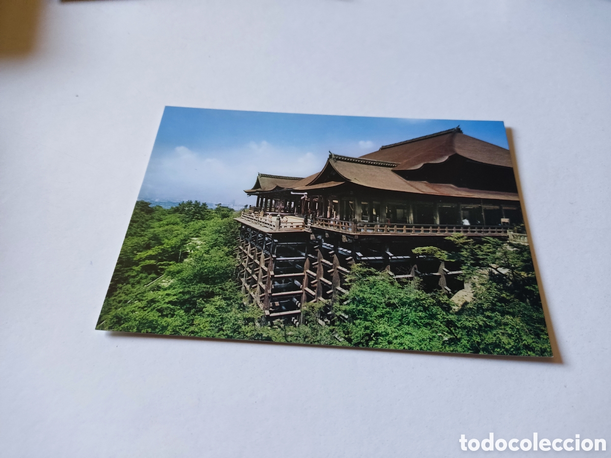 Postales: Postal templo Jap&oacute;n - Foto 1