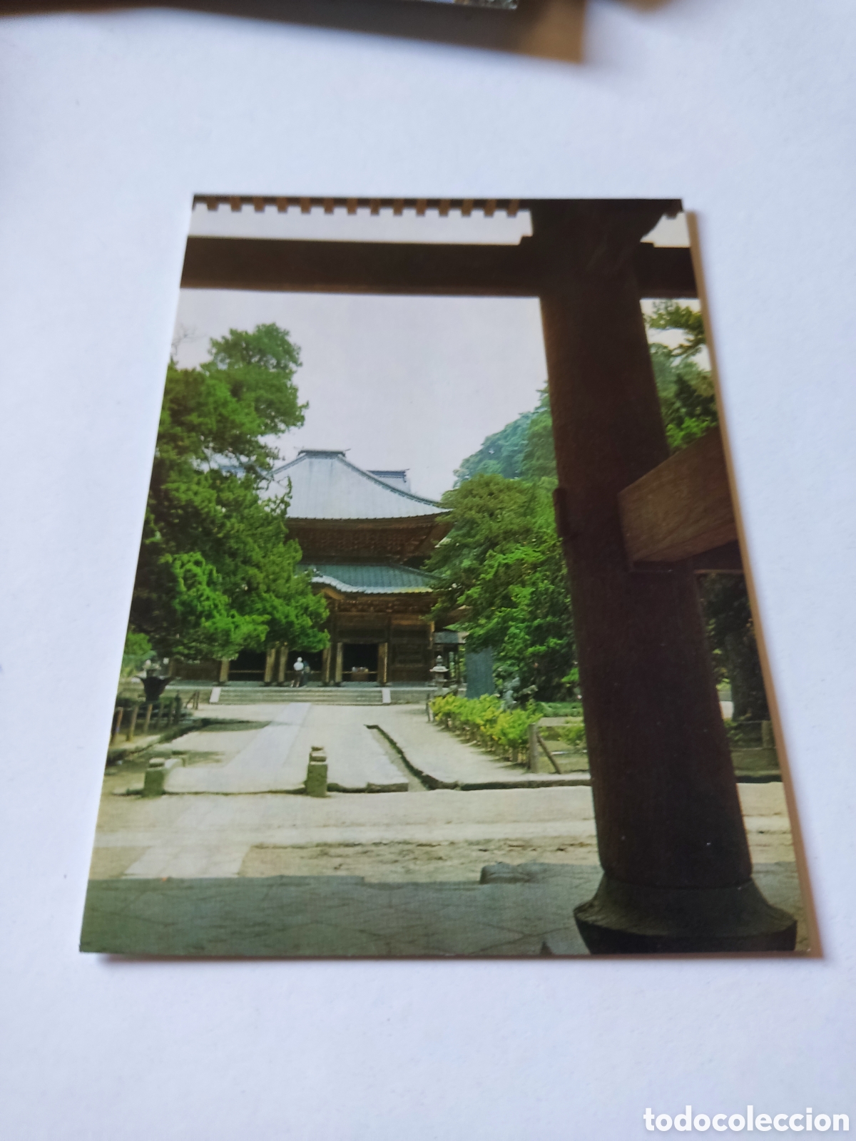 Postales: Postal Jap&oacute;n - Foto 1