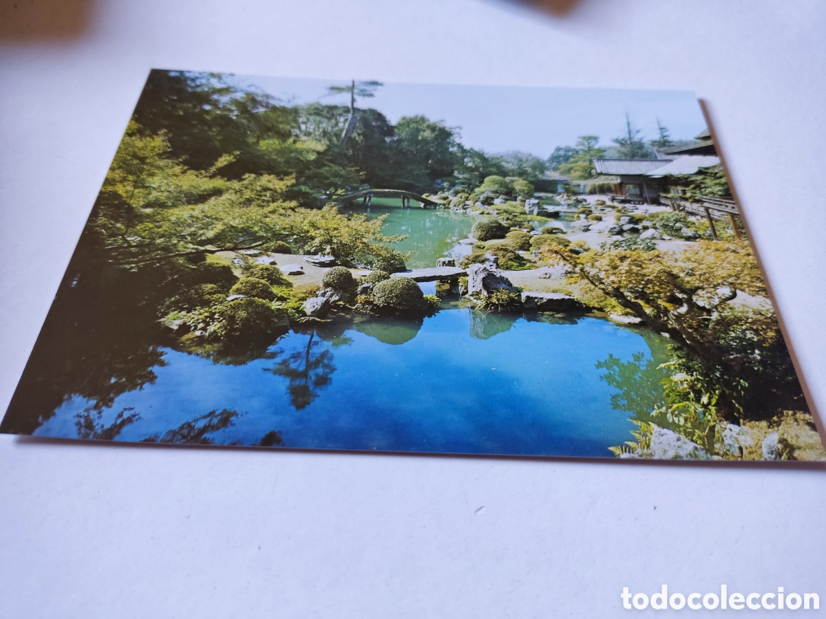 Postales: Postal Jap&oacute;n - Foto 1