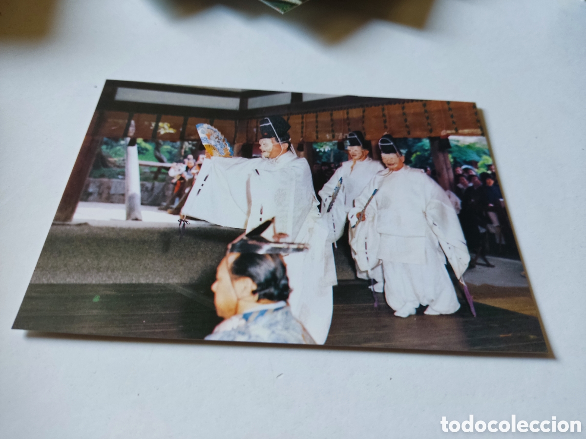 Postales: Postal Jap&oacute;n - Foto 1