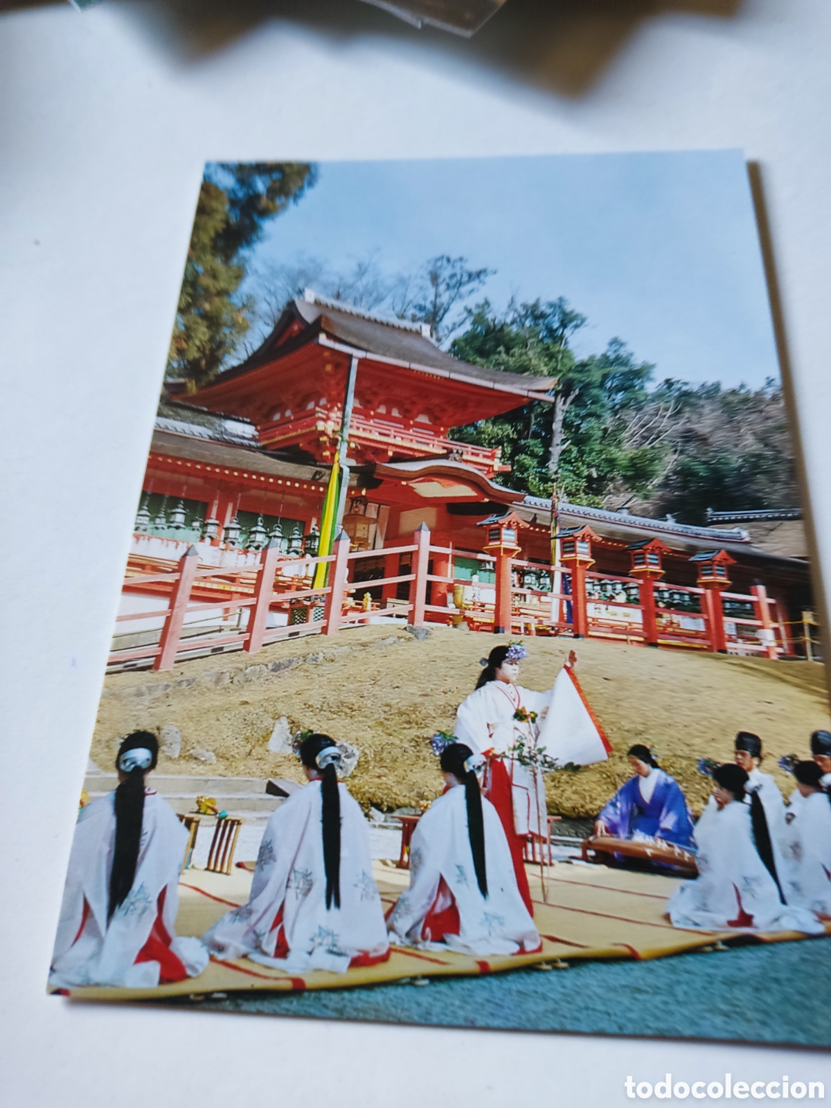 Postales: Postal Jap&oacute;n - Foto 1