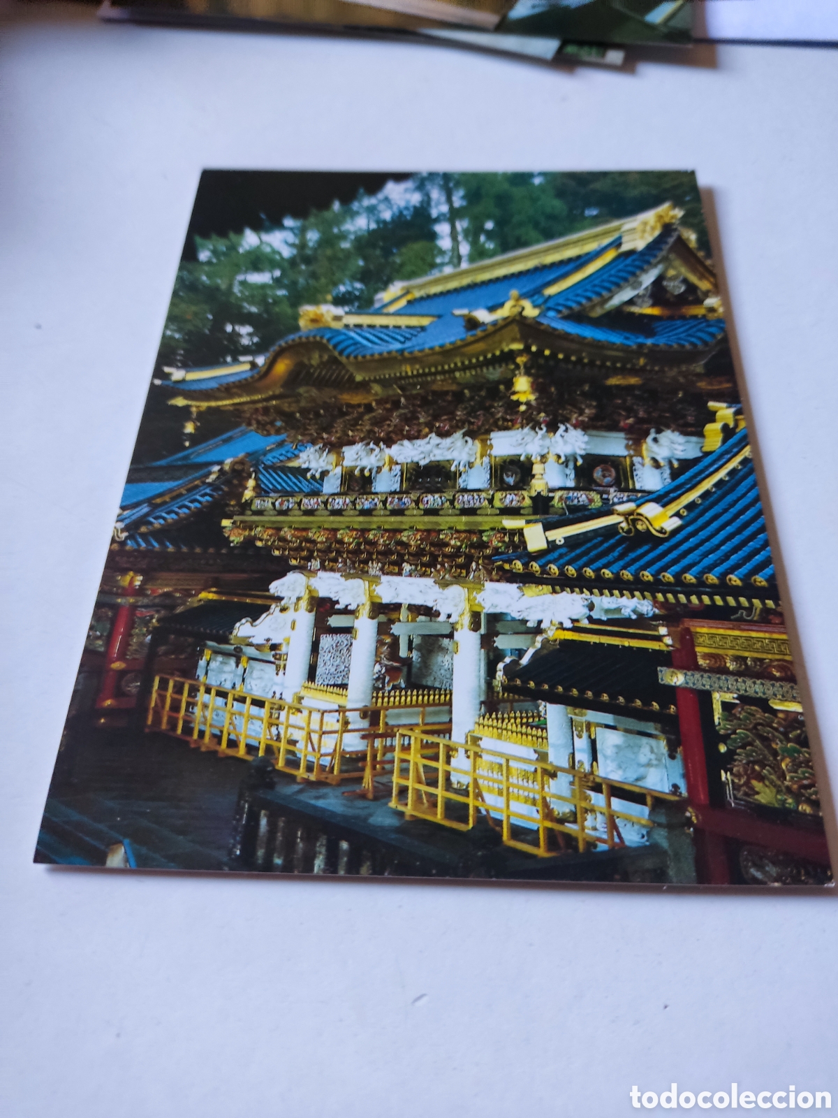 Postales: Postal Jap&oacute;n - Foto 1