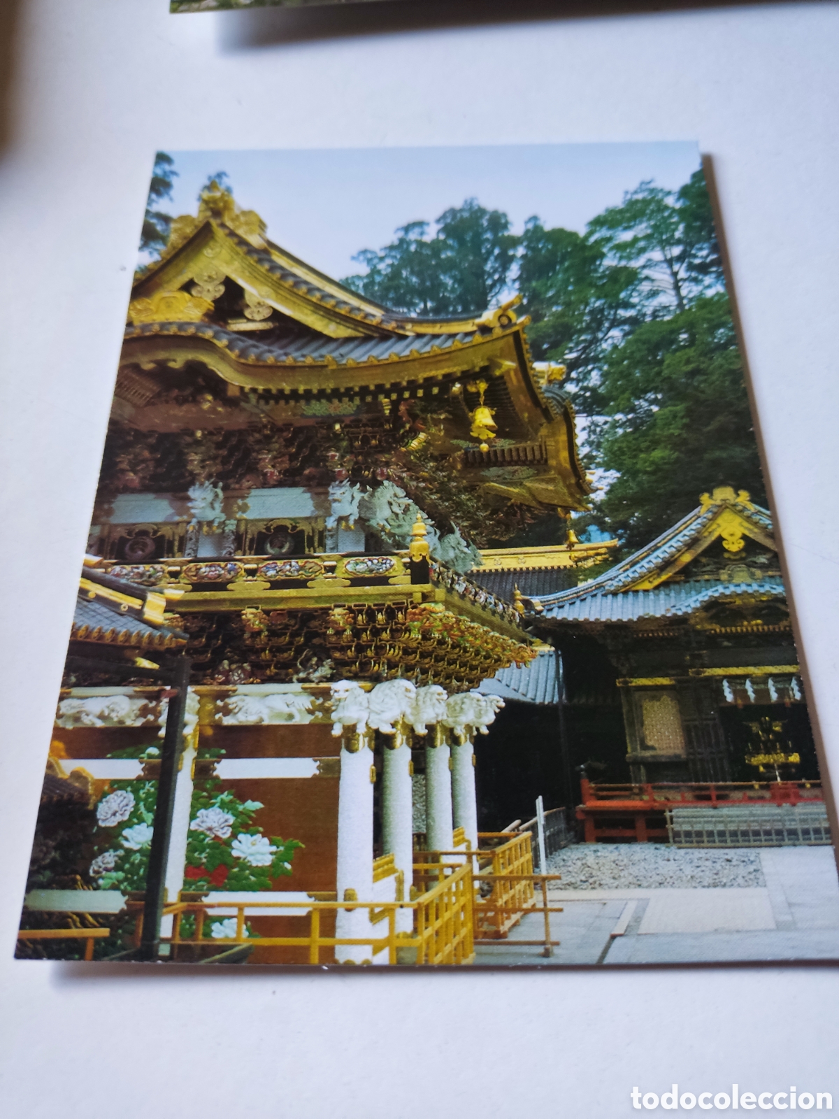 Postales: Postal Jap&oacute;n - Foto 1
