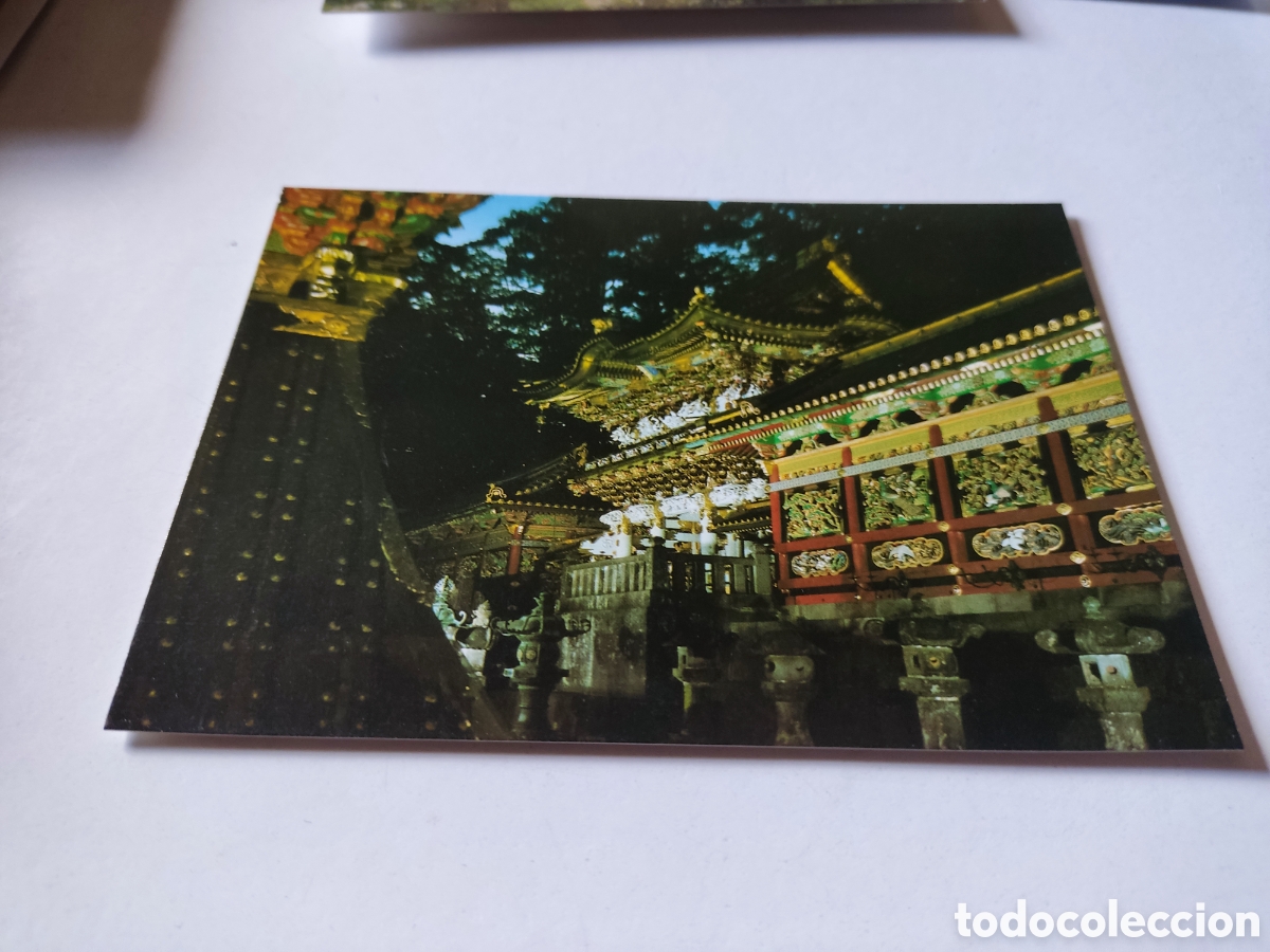 Postales: Postal Jap&oacute;n - Foto 1