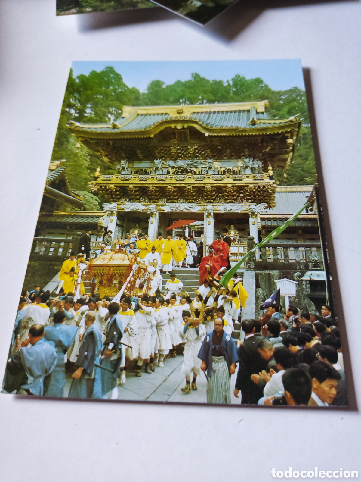 Postales: Postal Jap&oacute;n - Foto 1