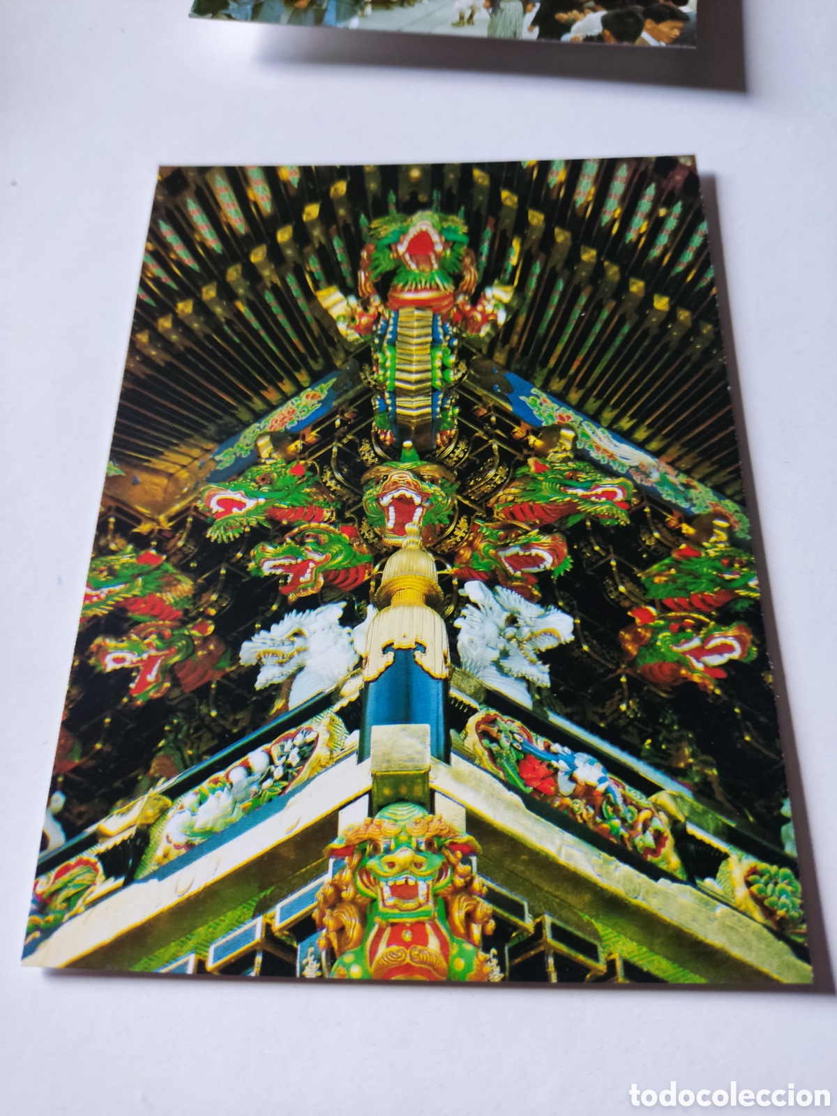 Postales: Postal Jap&oacute;n - Foto 1