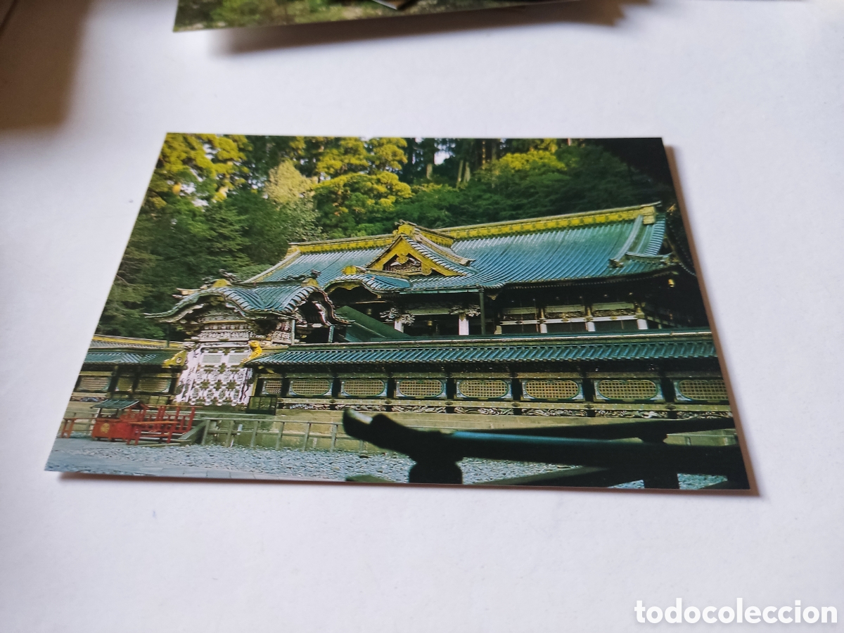 Postales: Postal Jap&oacute;n - Foto 1