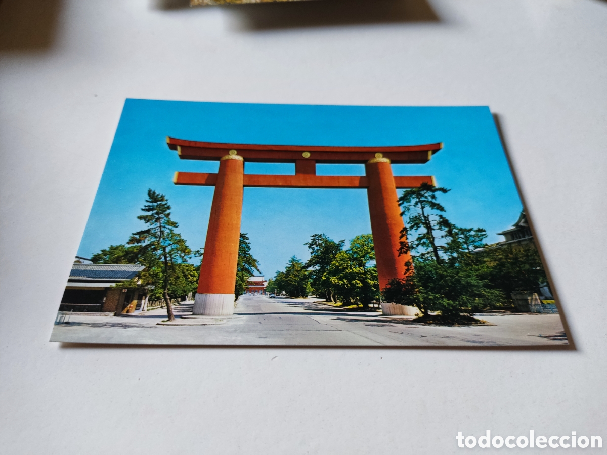 Postales: Postal Jap&oacute;n - Foto 1