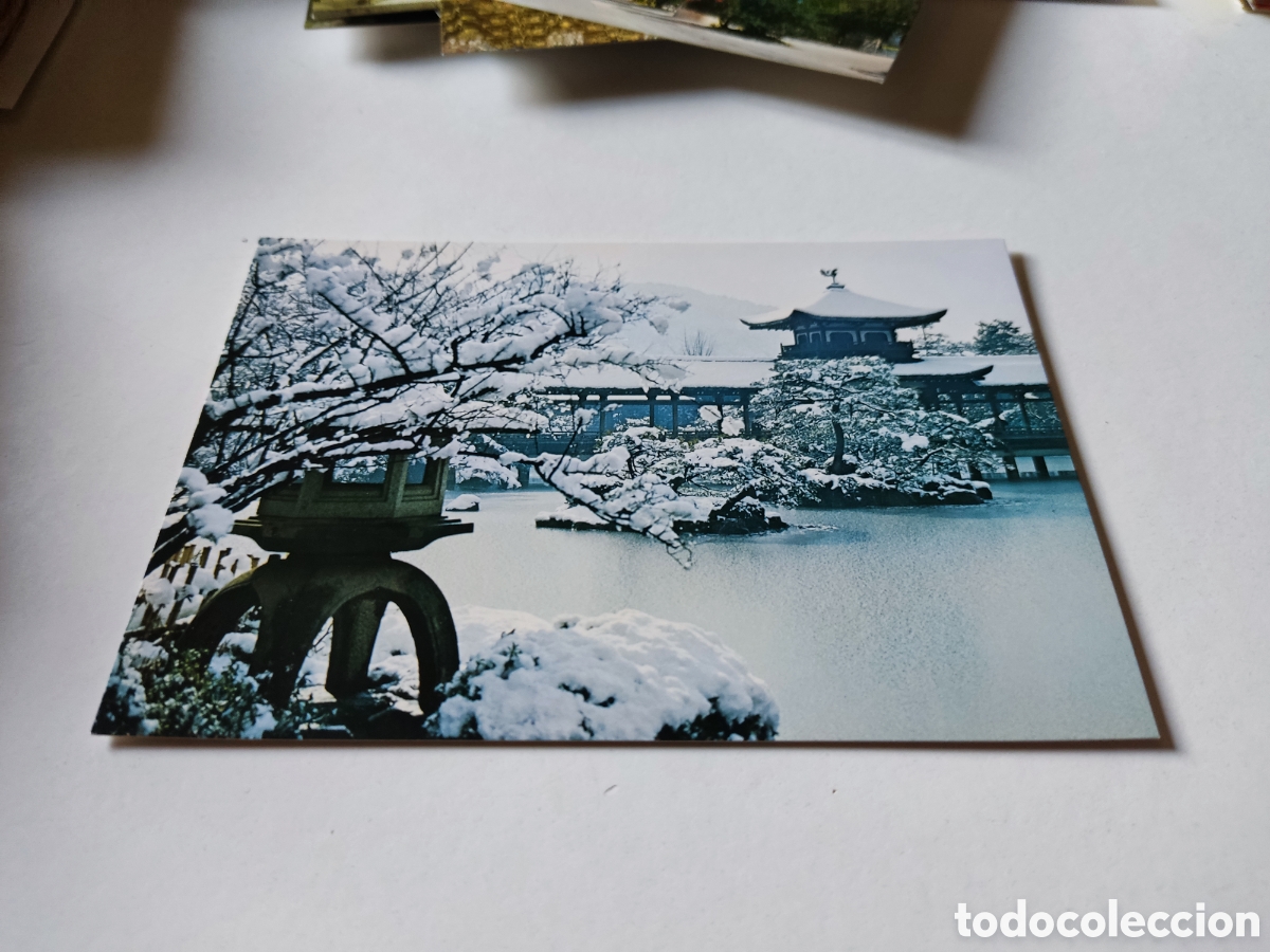 Postales: Postal Jap&oacute;n - Foto 1