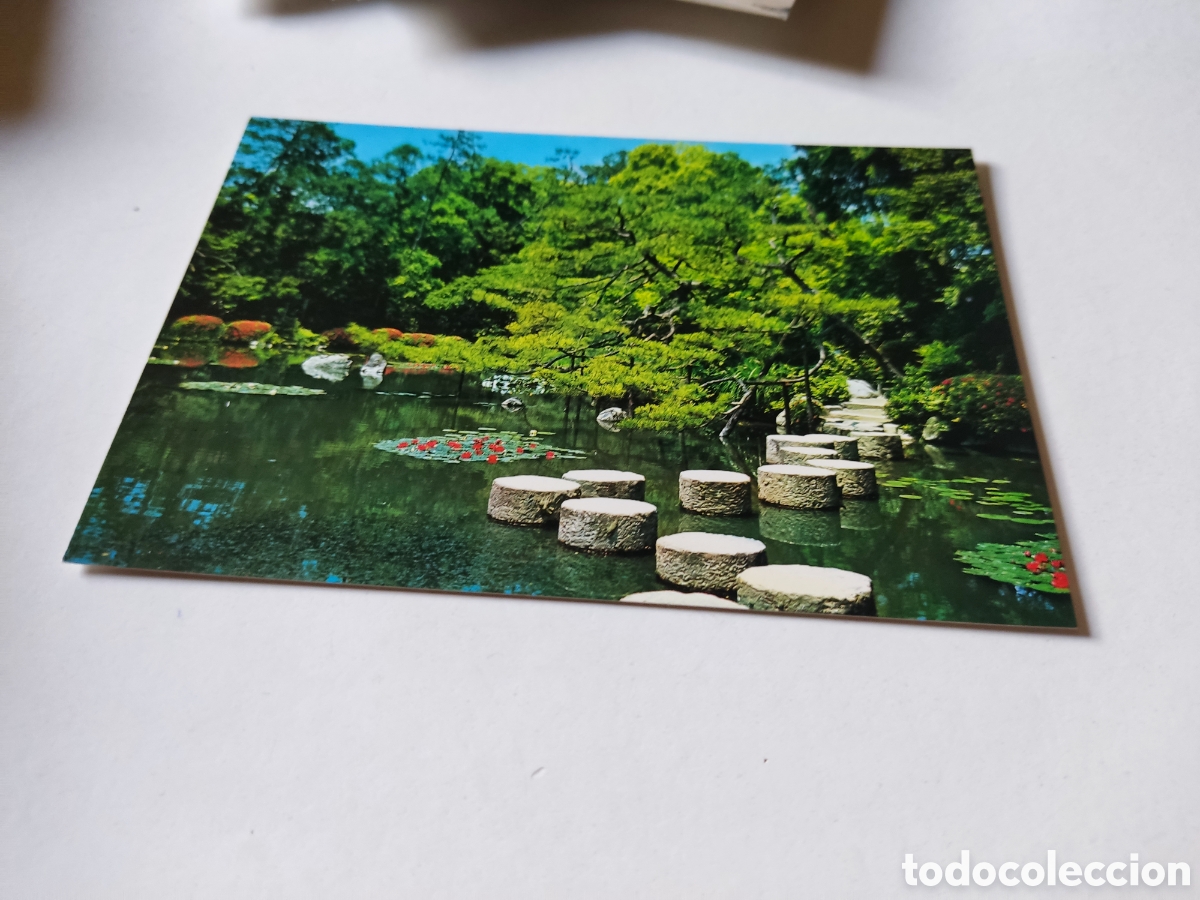 Postales: Postal Jap&oacute;n - Foto 1