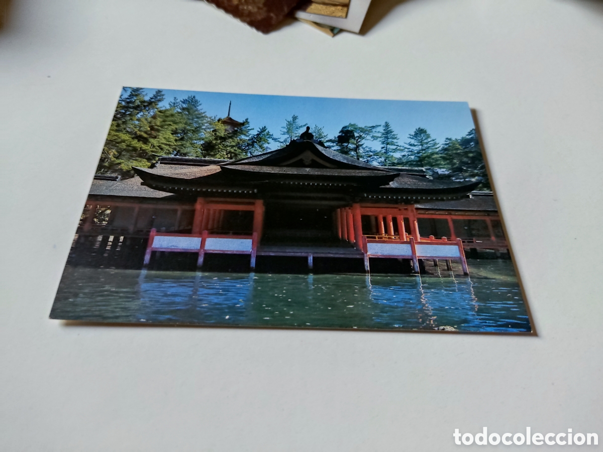 Postales: Postal templo Jap&oacute;n - Foto 1