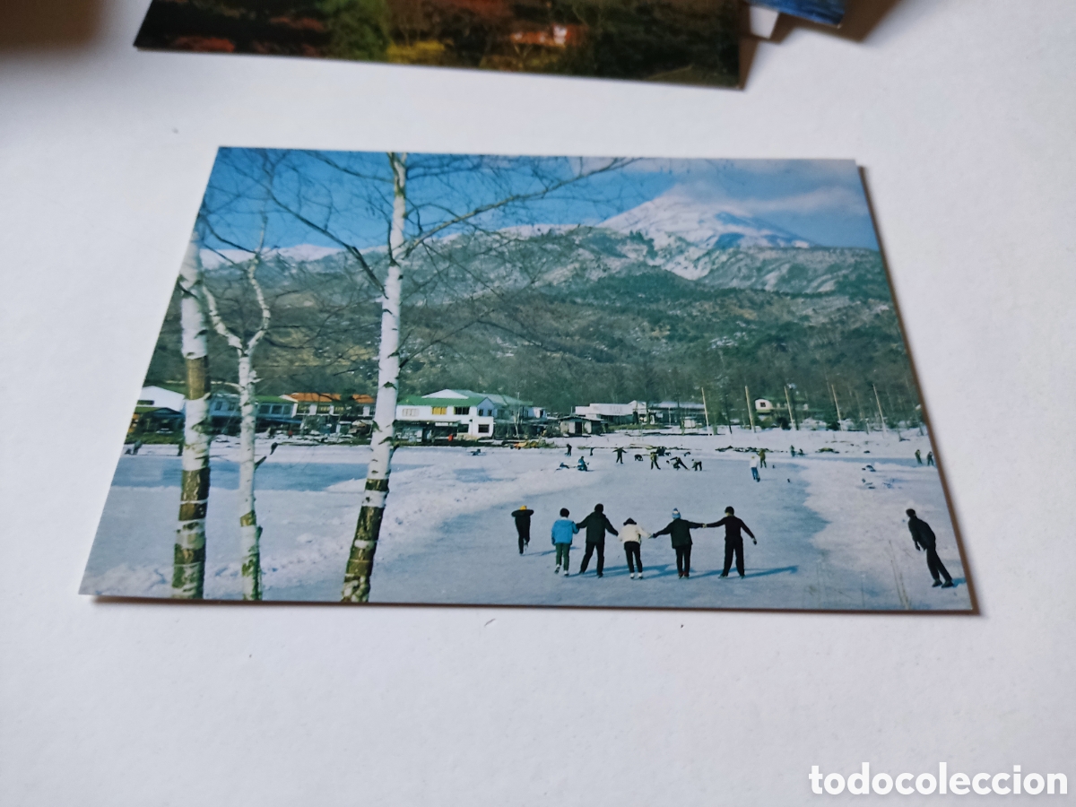 Postales: Postal Jap&oacute;n - Foto 1