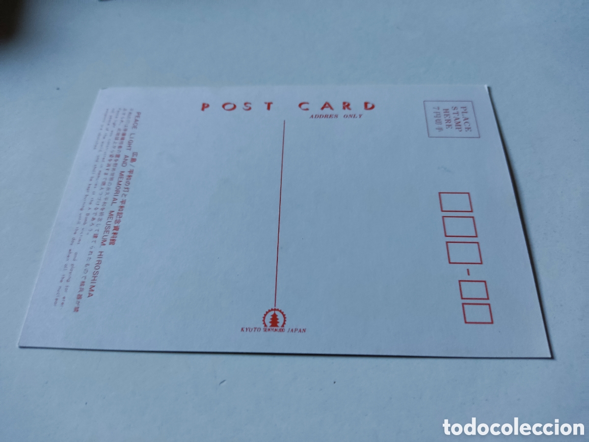Postales: Postal Jap&oacute;n - Foto 2