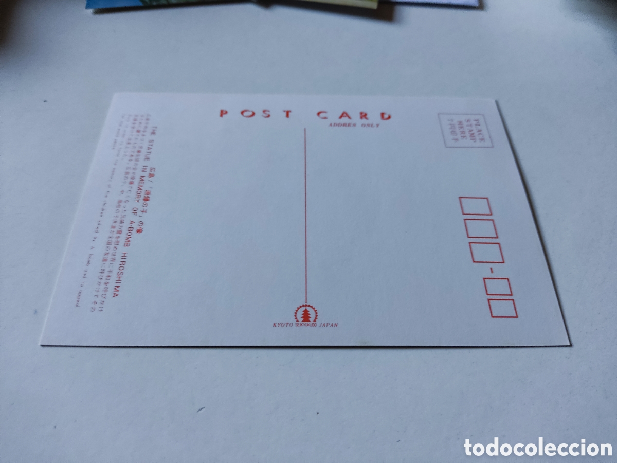 Postales: Postal Jap&oacute;n - Foto 2