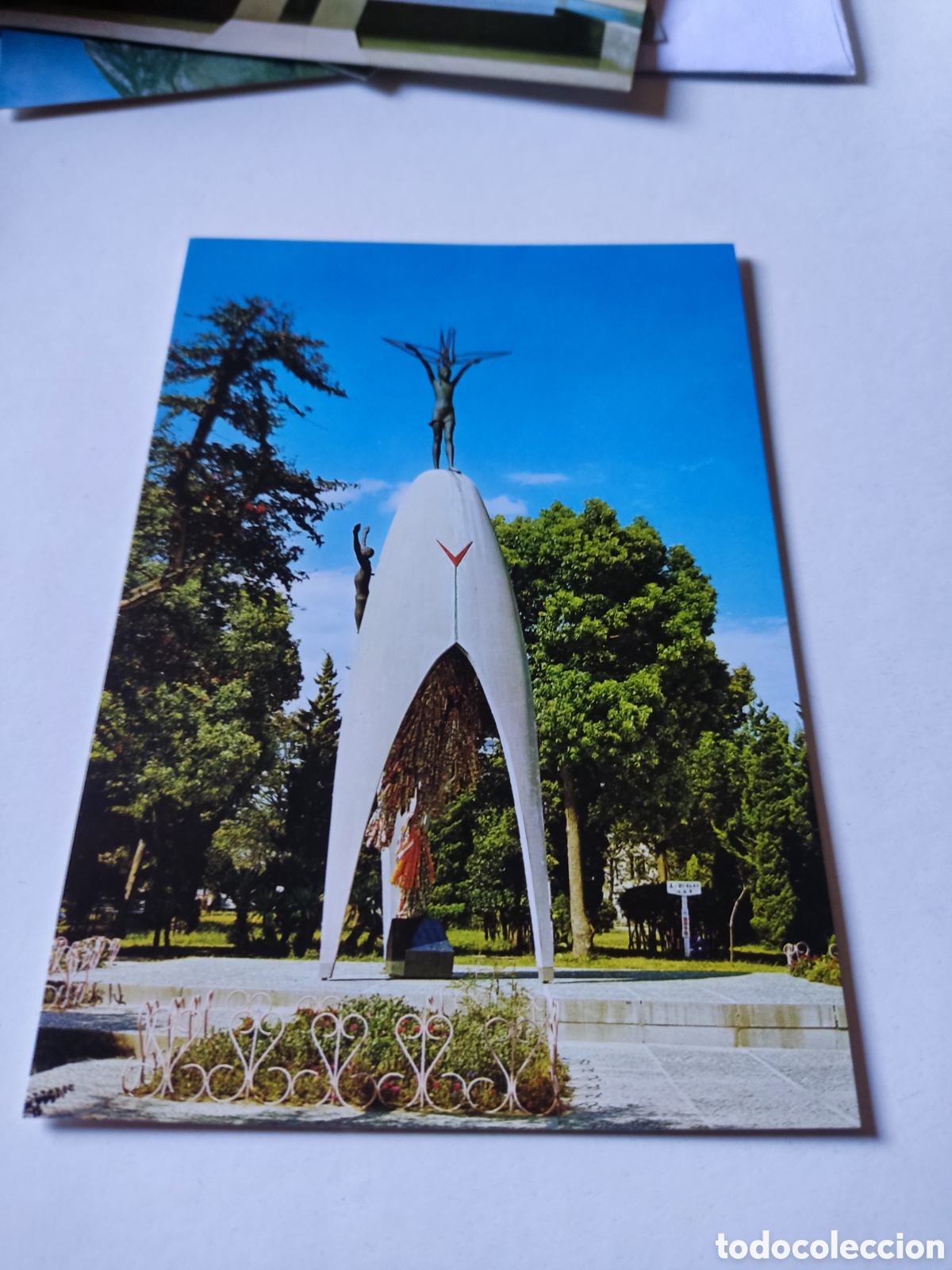 Postales: Postal Jap&oacute;n - Foto 1