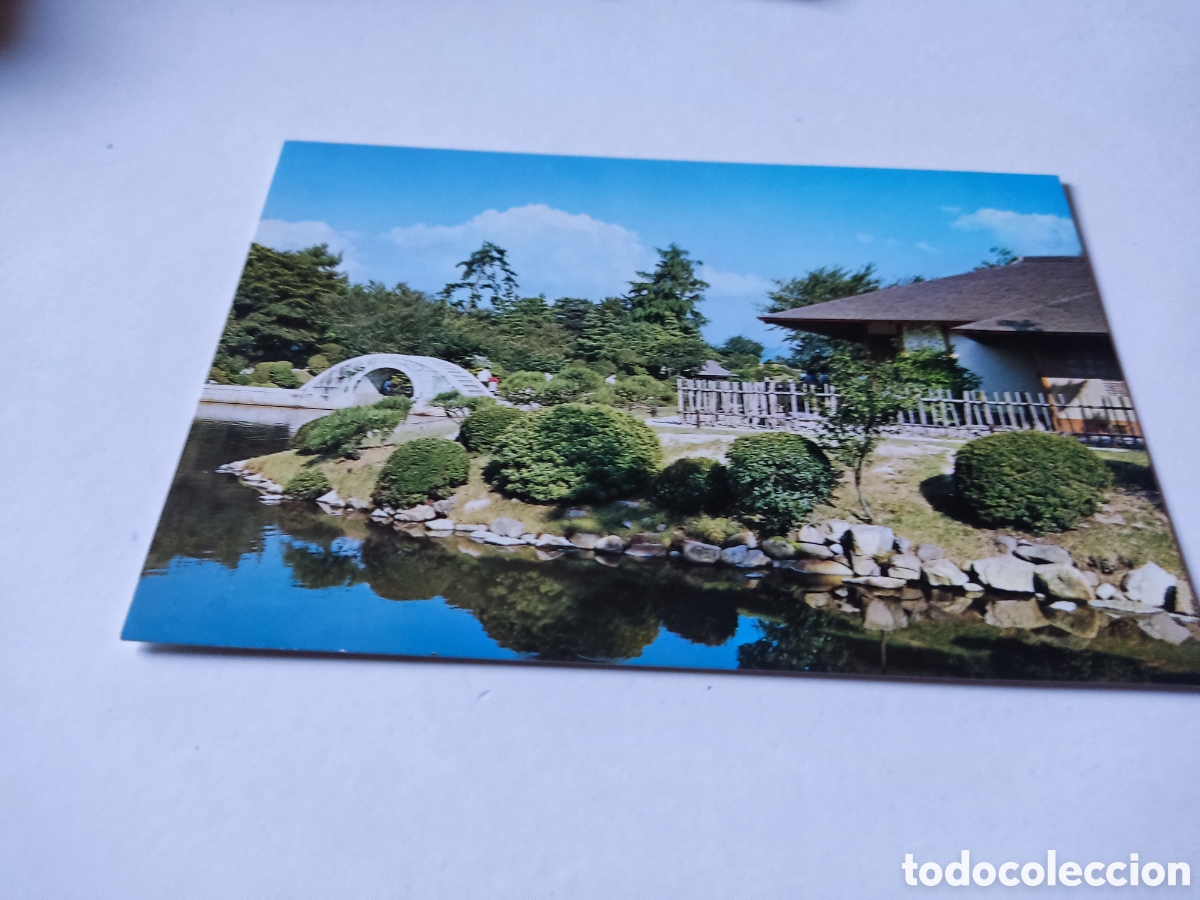Postales: Postal Jap&oacute;n - Foto 1